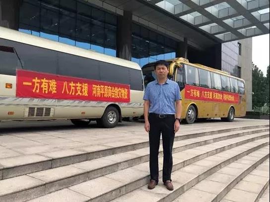 微信圖片_20211018174305.jpg 微信圖片_20211018174305.jpg